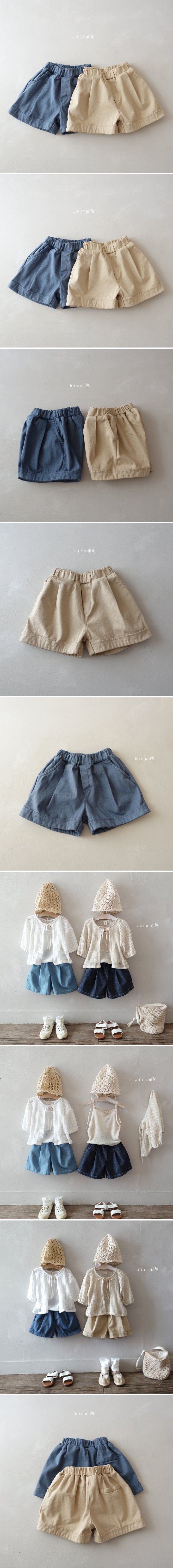 Jm Snail - Korean Children Fashion - #discoveringself - Cuff Span Pants