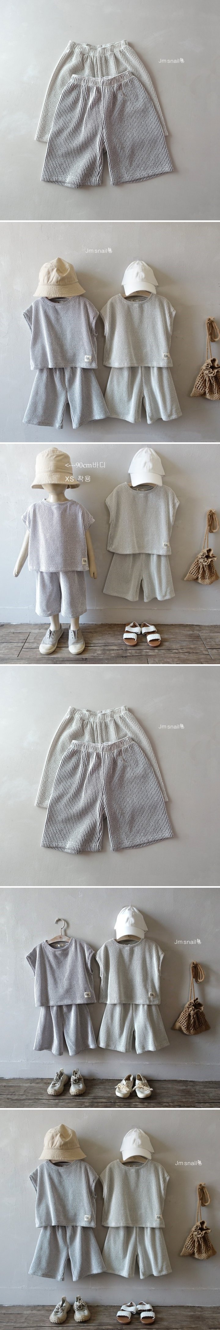 Jm Snail - Korean Children Fashion - #fashionkids - Seersucker Stripe Pants