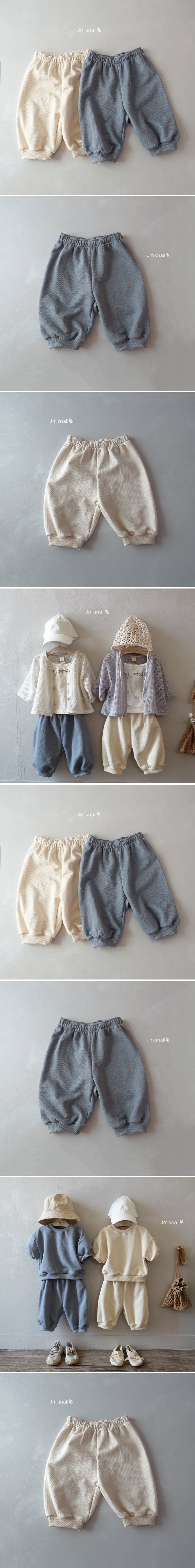 Jm Snail - Korean Children Fashion - #kidsstore - Jacquard Garment Pants