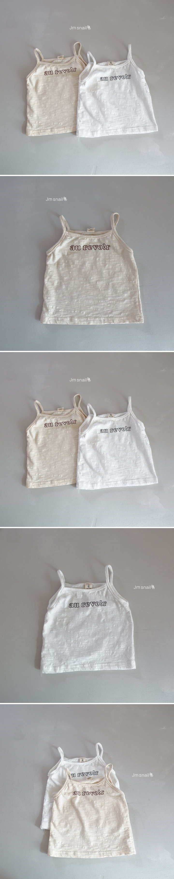 Jm Snail - Korean Children Fashion - #kidsstore - Slub Logo Sleeveless