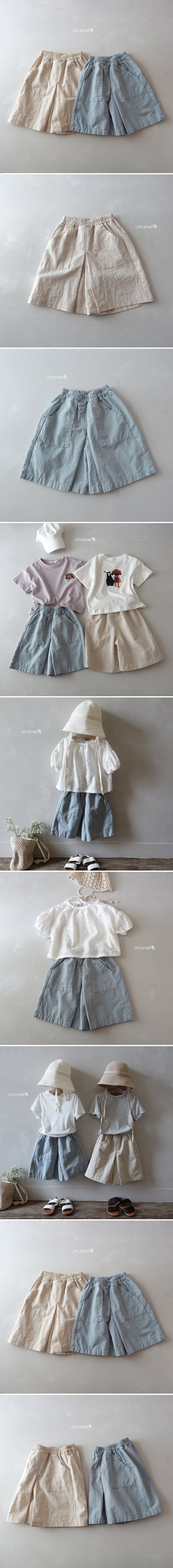 Jm Snail - Korean Children Fashion - #littlefashionista - Divide Wide Pants