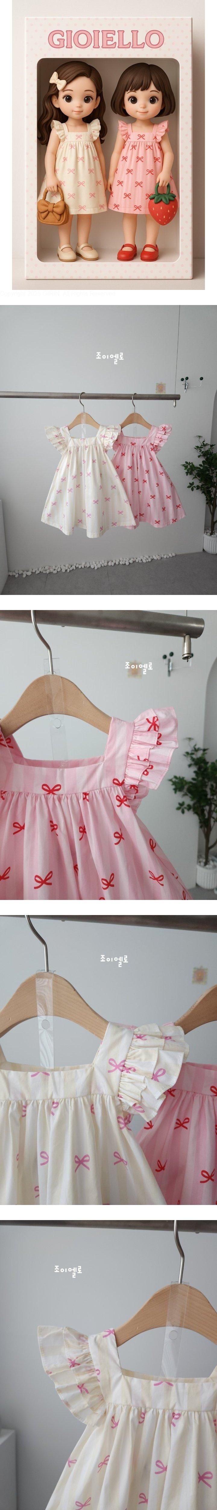 Joy ello - Korean Children Fashion - #discoveringself - Ribbon One-piece