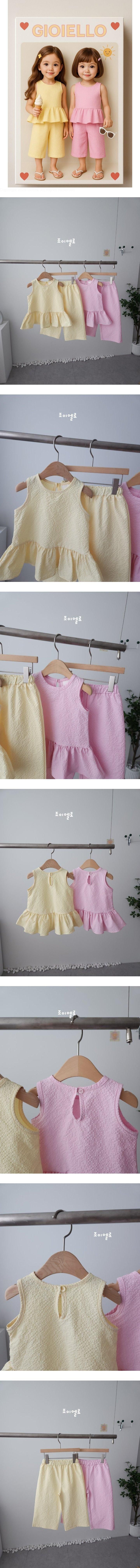 Joy ello - Korean Children Fashion - #fashionkids - Waffle Sleeveless Set