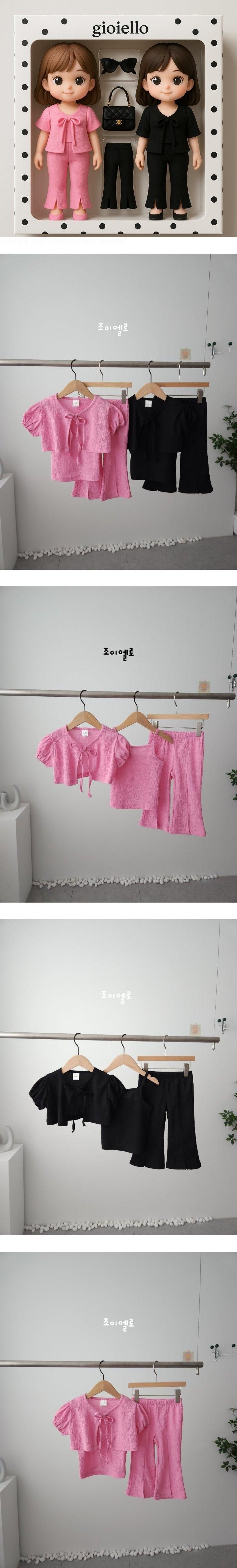Joy ello - Korean Children Fashion - #minifashionista - 3-Piece Set