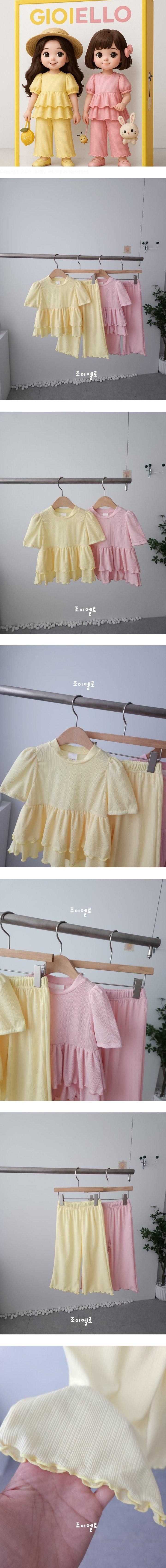 Joy ello - Korean Children Fashion - #todddlerfashion - Pleated Tiered Set