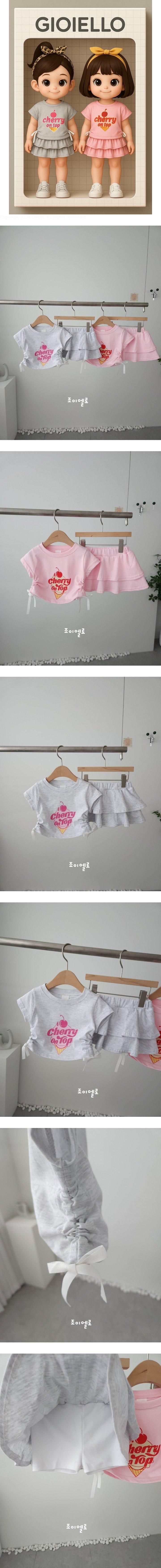 Joy ello - Korean Children Fashion - #toddlerclothing - Ashu Tiered Set