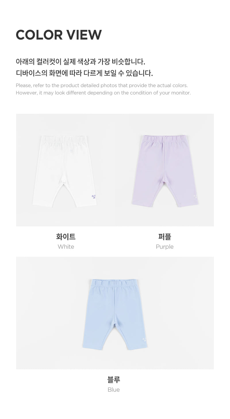 Kids Clara - Korean Baby Fashion - #babyboutique - UV Ice Cooling Leggings - 11
