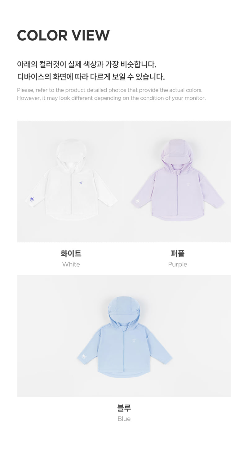 Kids Clara - Korean Baby Fashion - #babyboutiqueclothing - UV Ice Hooded Jumper - 11
