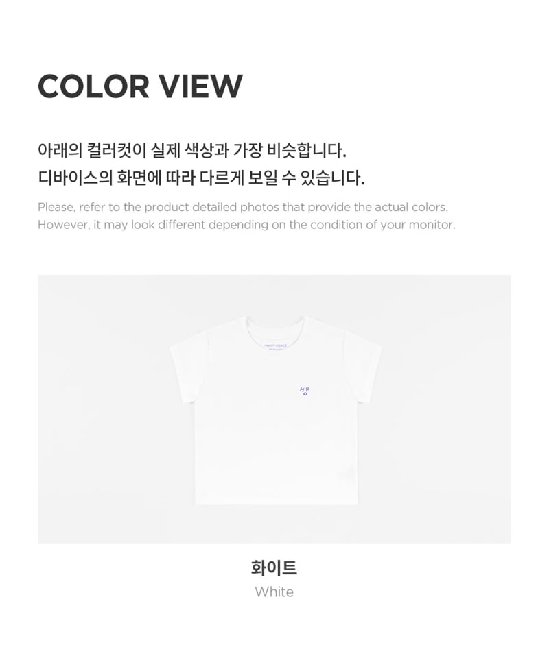 Kids Clara - Korean Baby Fashion - #babyboutiqueclothing - UV Ice Cooling Tee - 10