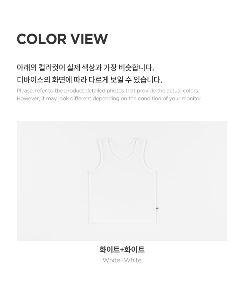 Kids Clara - Korean Baby Fashion - #babyclothing - Basic Mesh Undershirt 2-Piece Set - 8