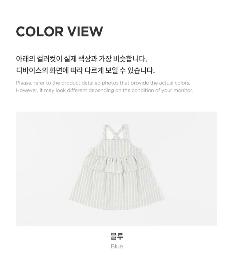 Kids Clara - Korean Baby Fashion - #babyclothing - Cora Baby One-piece - 7