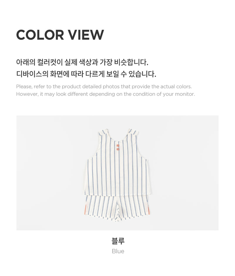 Kids Clara - Korean Baby Fashion - #babygirlfashion - Calypso Baby Set-up - 7