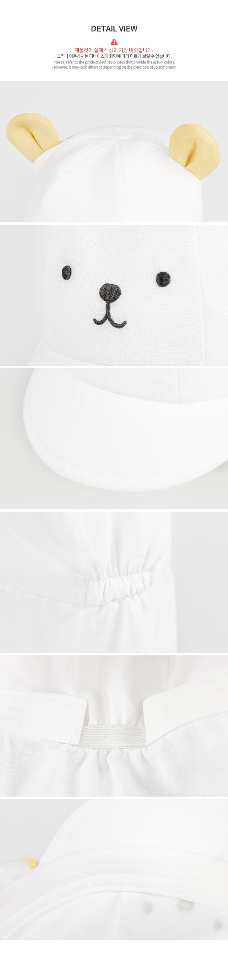 Kids Clara - Korean Baby Fashion - #babyootd - Baby Baby Flap Cap - 7