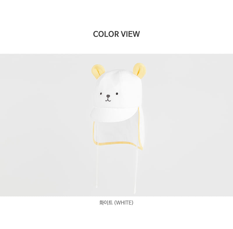 Kids Clara - Korean Baby Fashion - #babyoutfit - Baby Baby Flap Cap - 8