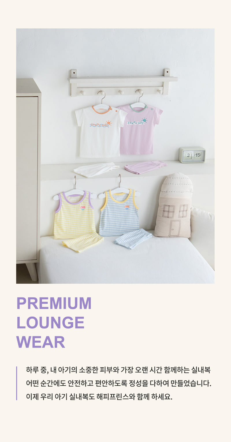 Kids Clara - Korean Baby Fashion - #onlinebabyboutique - Cooling Comfy Belly Baby Easywear