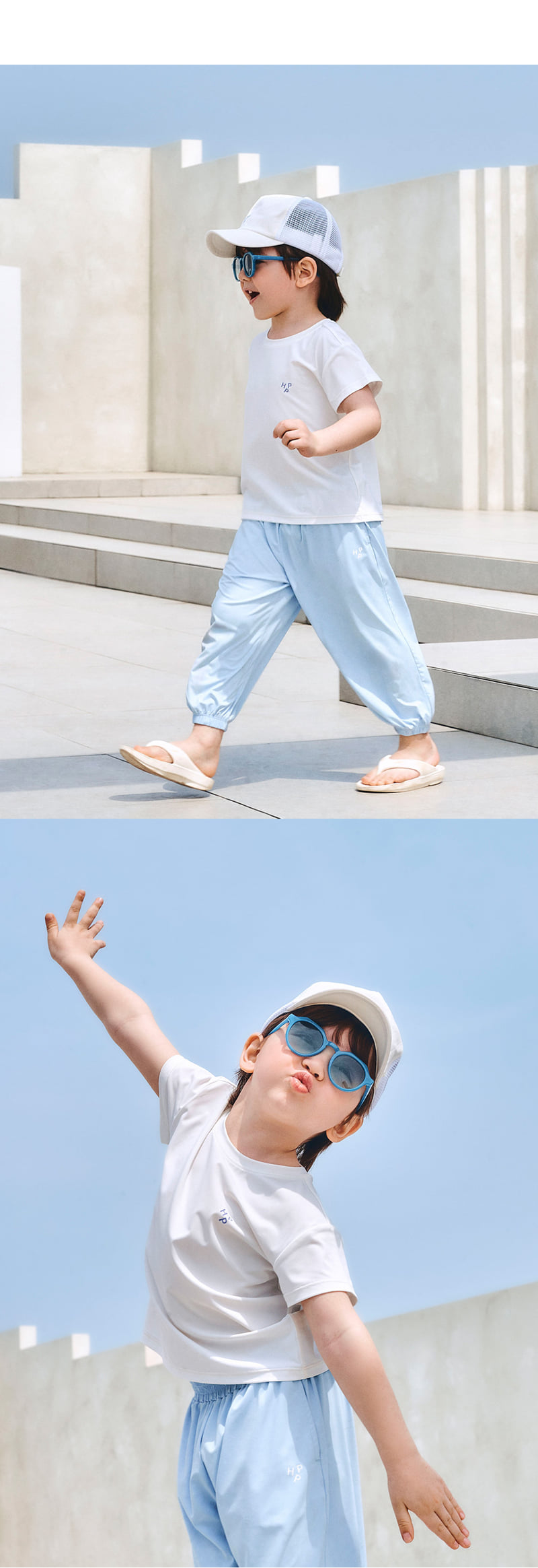 Kids Clara - Korean Baby Fashion - #onlinebabyboutique - UV Ice Jogger Pants - 9