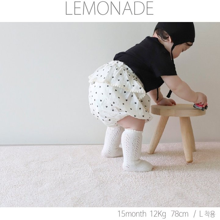 Lemonade - Korean Baby Fashion - #babyboutique - Kiss Bloomers