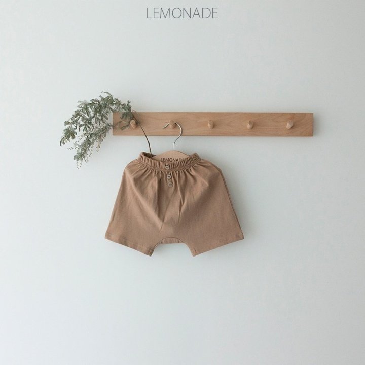 Lemonade - Korean Baby Fashion - #babyboutique - Cinnamon Baggy Pants - 7