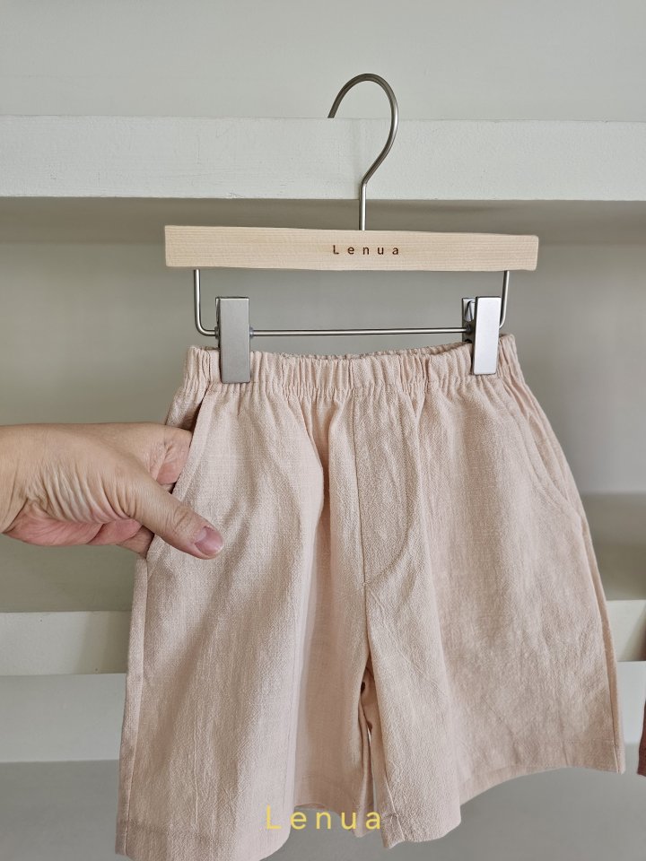 Lenua - Korean Children Fashion - #childofig - Cotton Pants - 9