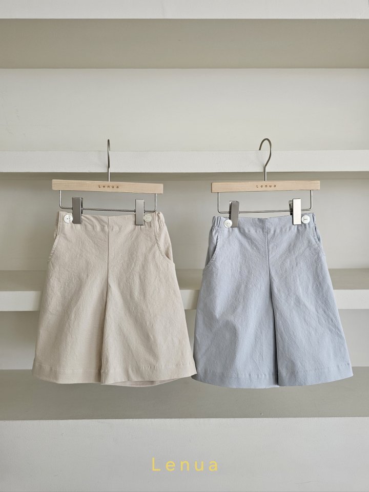 Lenua - Korean Children Fashion - #littlefashionista - Roda Pants - 2