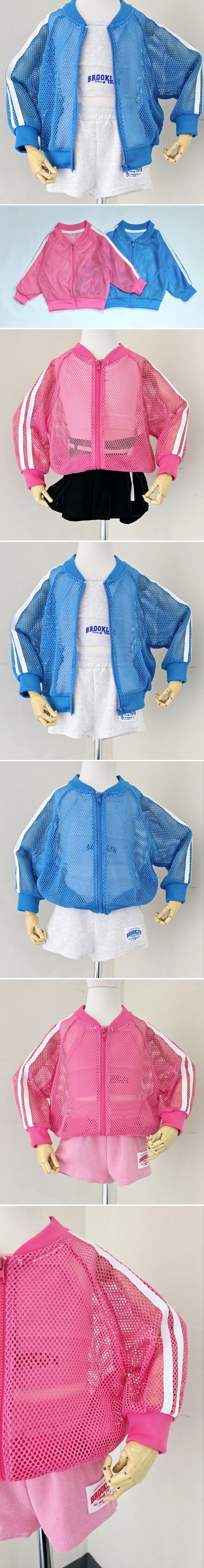 Lilas - Korean Children Fashion - #magicofchildhood - Flex Jumper - 2