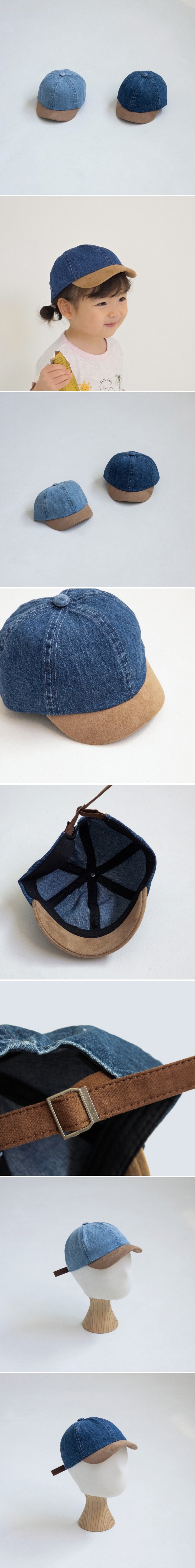 Little Hat - Korean Baby Fashion - #onlinebabyboutique - Short Brim Denim Ball Cap
