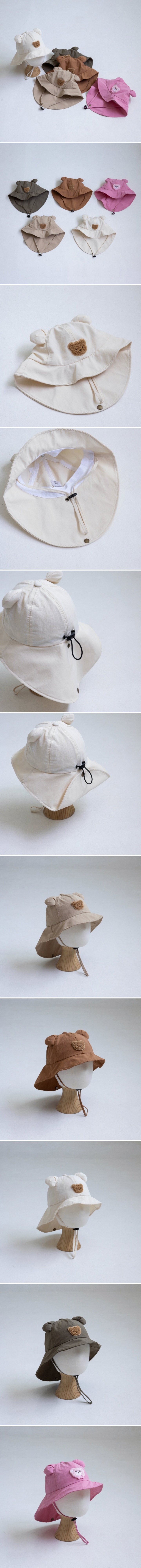 Little Hat - Korean Baby Fashion - #onlinebabyshop - Bear Flap Cap