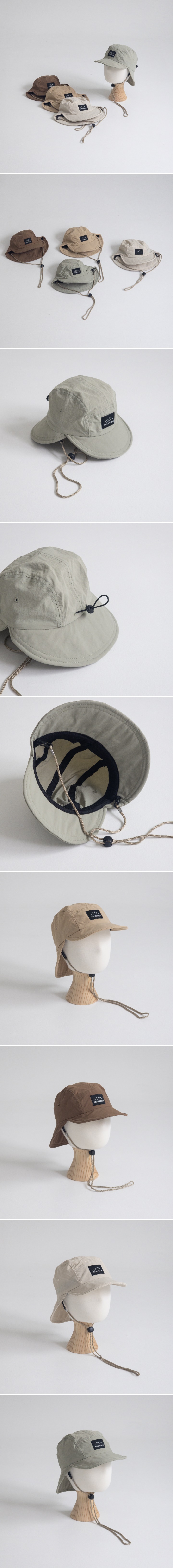 Little Hat - Korean Children Fashion - #Kfashion4kids - Mountain Flap Cap