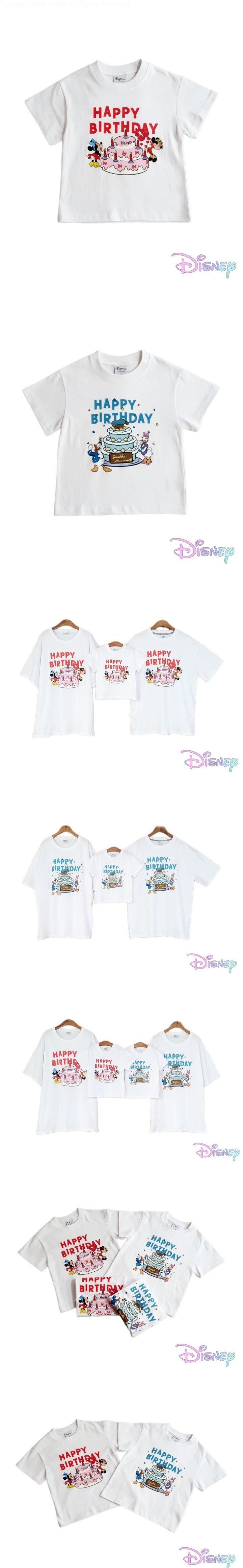 Little Rabbit - Korean Women Fashion - #womensfashion - Happy Birthday Tee (Dad)