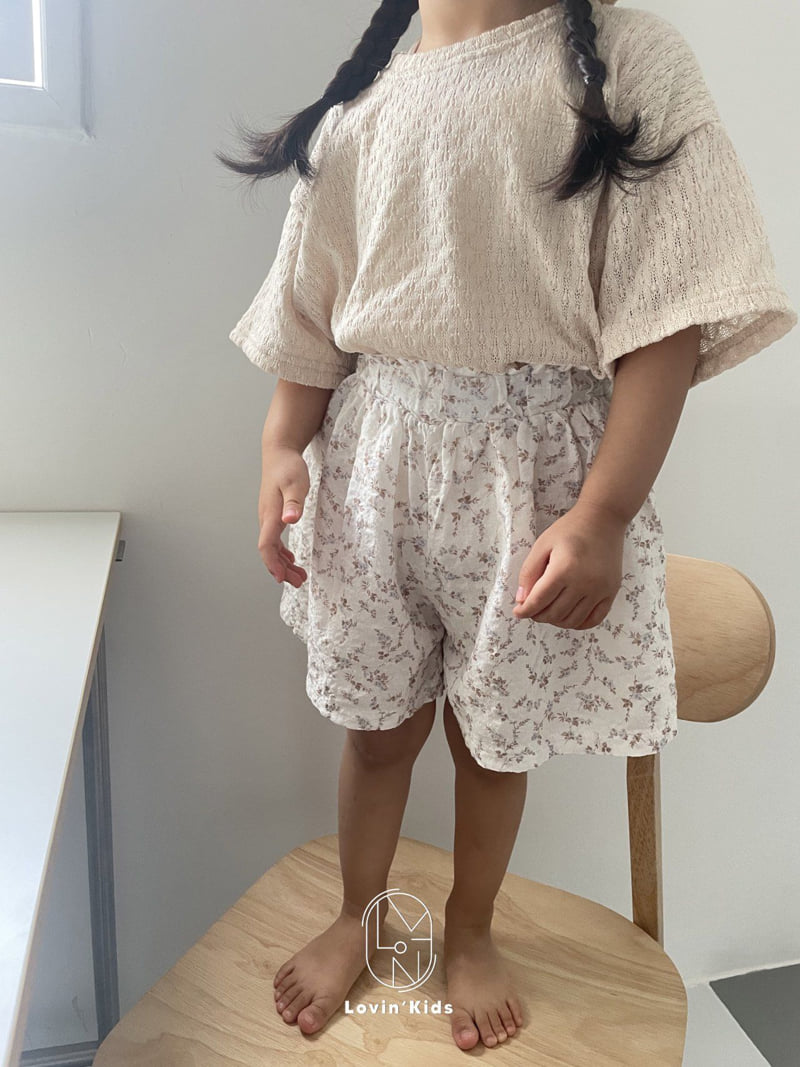 Lovin - Korean Baby Fashion - #babyootd - Knit Boxy Tee