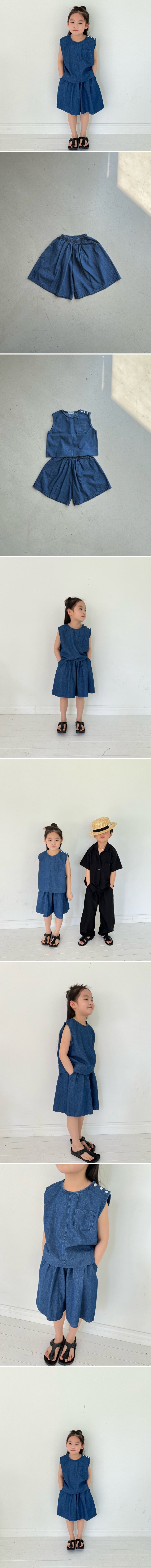 Made Studio - Korean Children Fashion - #fashionkids - Skirt Pants