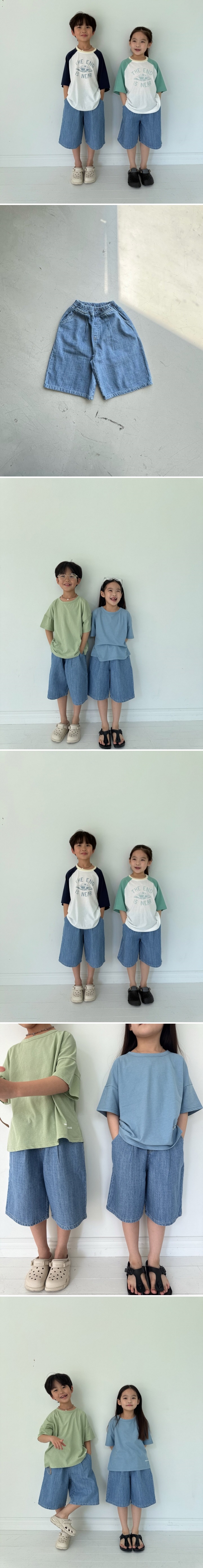 Made Studio - Korean Children Fashion - #kidsstore - Summer Half Pants