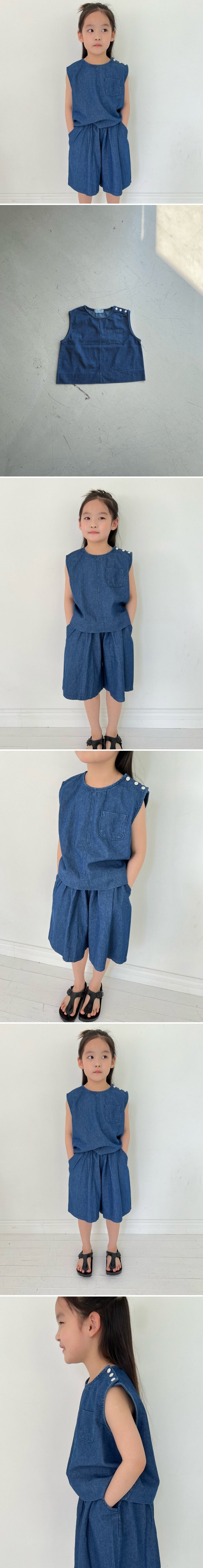 Made Studio - Korean Children Fashion - #kidzfashiontrend - Denim Top