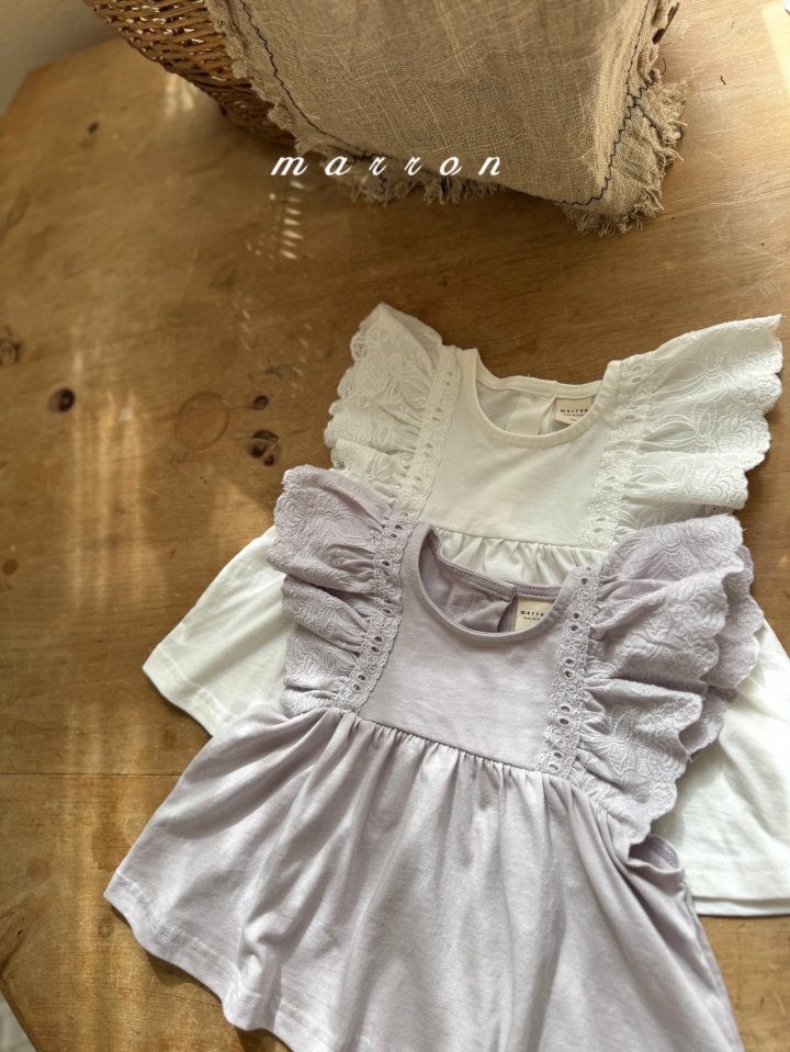 Marron - Korean Baby Fashion - #babyboutique - Roem Tee - 5
