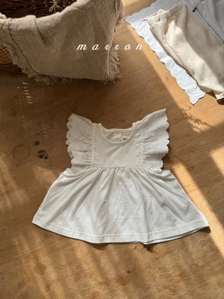 Marron - Korean Baby Fashion - #babyboutique - Roem Tee - 6