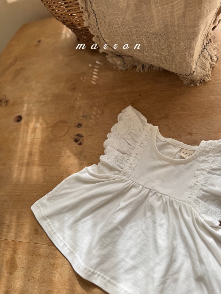 Marron - Korean Baby Fashion - #babyboutiqueclothing - Roem Tee - 7