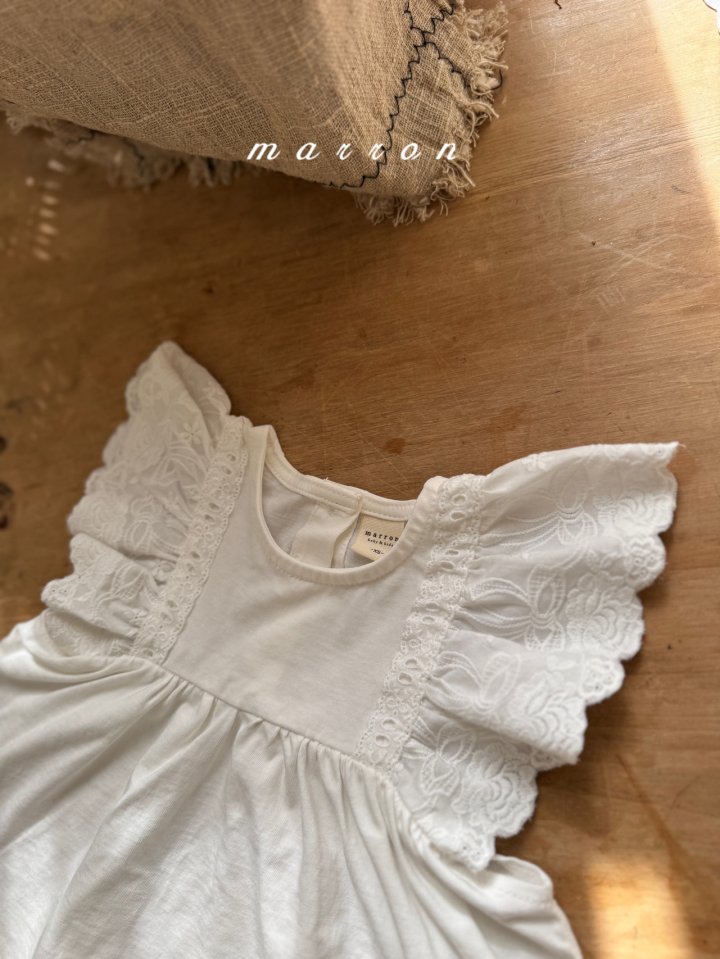 Marron - Korean Baby Fashion - #babyclothing - Roem Tee - 8