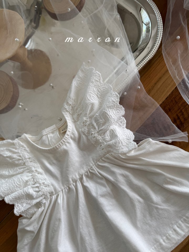 Marron - Korean Baby Fashion - #babyfashion - Roem Tee - 9