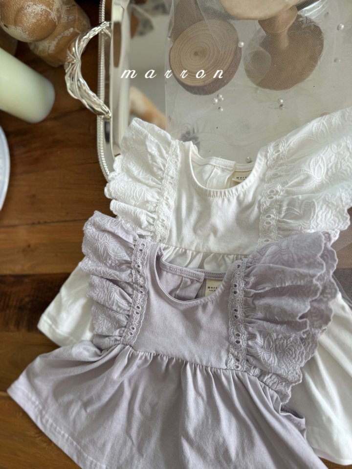 Marron - Korean Baby Fashion - #babyfever - Roem Tee - 10