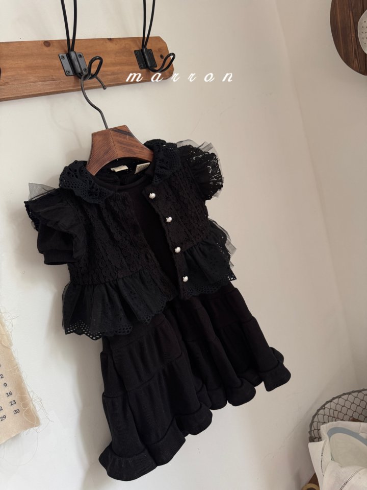 Marron - Korean Baby Fashion - #babygirlfashion - Blossom Vest - 9