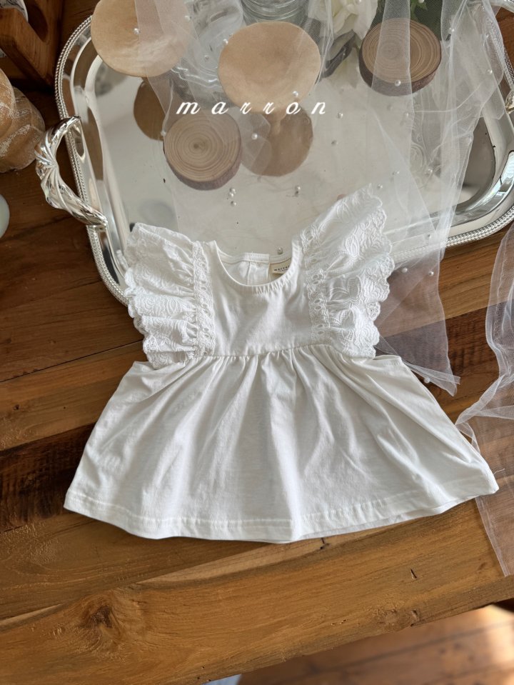 Marron - Korean Baby Fashion - #babygirlfashion - Roem Tee - 11