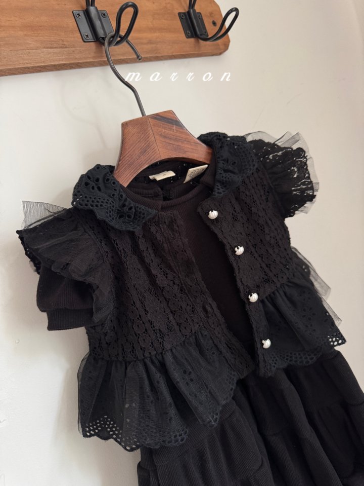 Marron - Korean Baby Fashion - #babylifestyle - Blossom Vest - 10