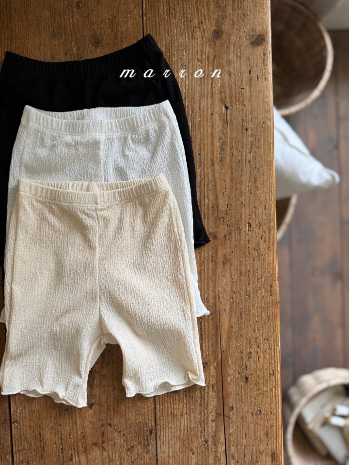 Marron - Korean Baby Fashion - #babylifestyle - Daily Leggings - 2