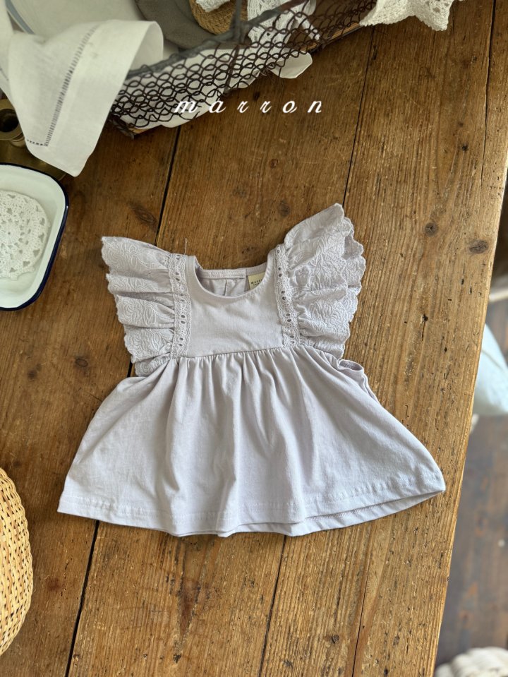 Marron - Korean Baby Fashion - #babylifestyle - Roem Tee - 12