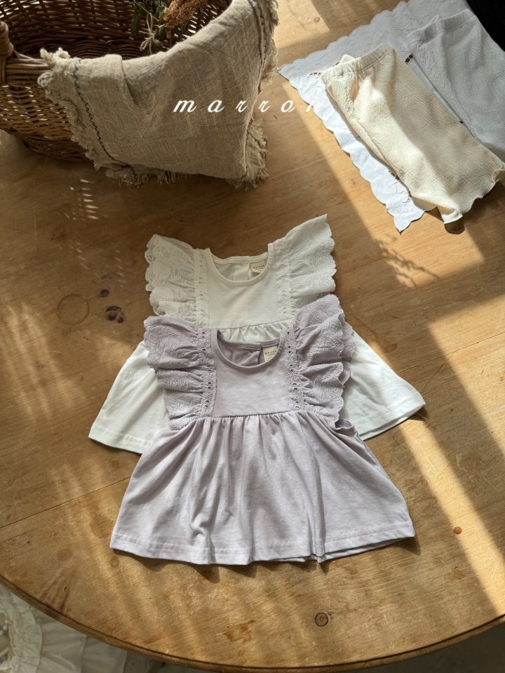 Marron - Korean Baby Fashion - #babyoutfit - Roem Tee