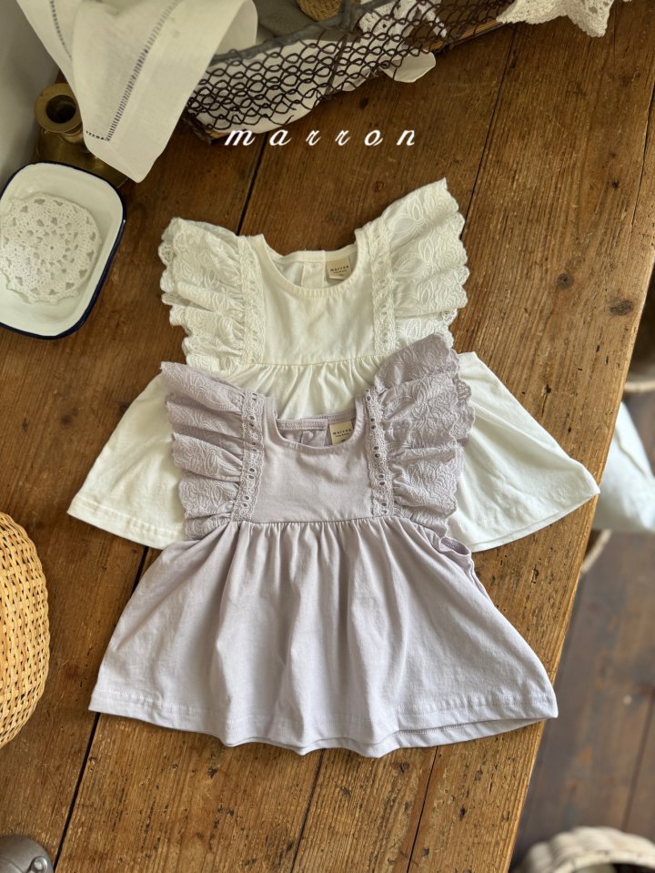 Marron - Korean Baby Fashion - #babywear - Roem Tee - 2