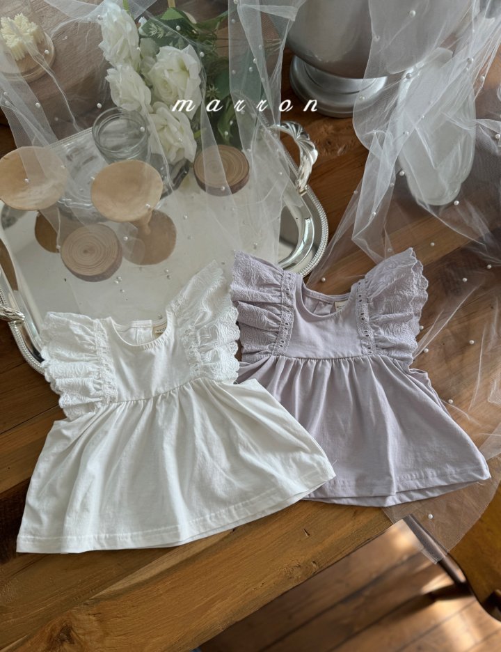 Marron - Korean Baby Fashion - #onlinebabyboutique - Roem Tee - 4