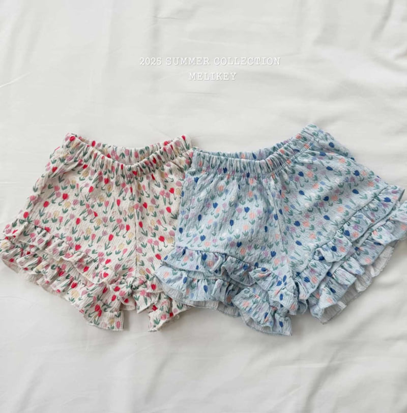 Melikey - Korean Children Fashion - #Kfashion4kids - Tutu Frill Pants