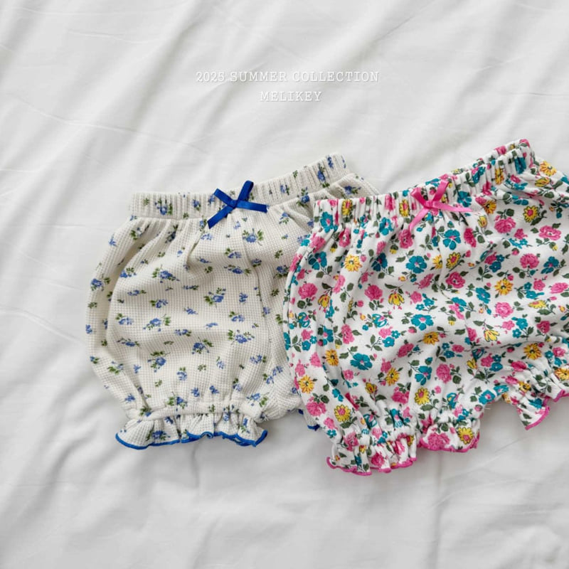 Melikey - Korean Children Fashion - #toddlerclothing - Country Pumpkin Pants