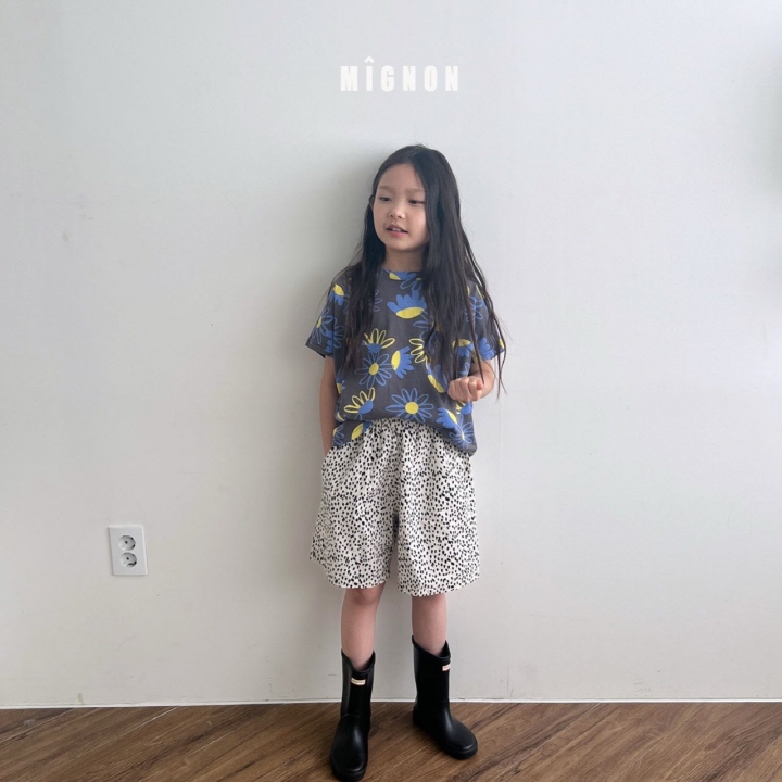 Mignon - Korean Children Fashion - #childrensboutique - Sunflower Tee - 6